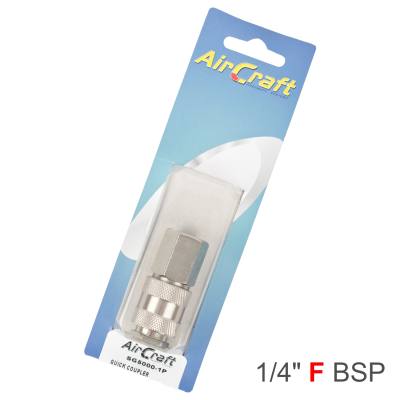 QUICK COUPLER GERMAN TYPE 1/4' FEMALE 1CD — image 1