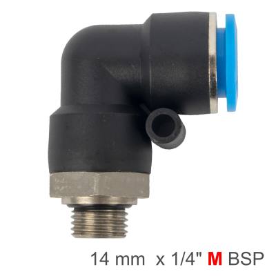 ELBOW W/O-RING 14MM-1/4' M PU HOSE FITTING — image 1