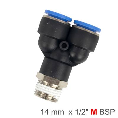 PU HOSE FITTING Y JOINT 14MM-1/2 M — image 1