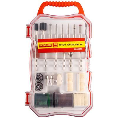MINI ROTARY ACCESSORY SET 70PC — image 1