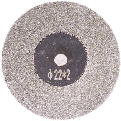 MINI DIAMOND SAW BLADE 22MM — image 1
