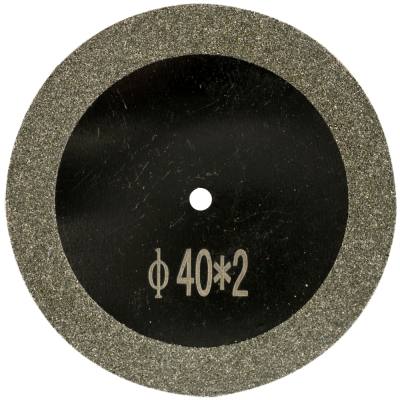 MINI DIAMOND SAW BLADE 40MM — image 1