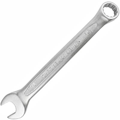 COMBINATION SPANNER 14MM — image 1