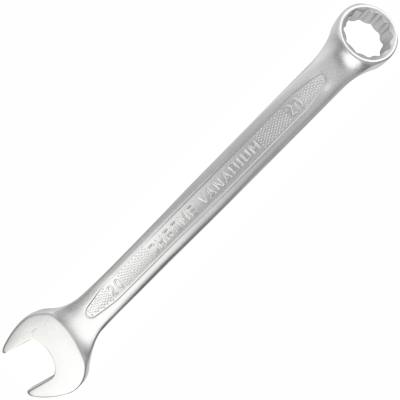 COMBINATION SPANNER 20MM — image 1