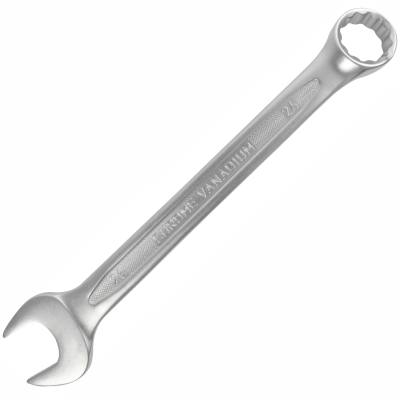 COMBINATION SPANNER 26MM — image 1