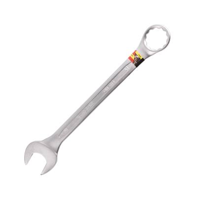 COMBINATION SPANNER 41MM — image 1