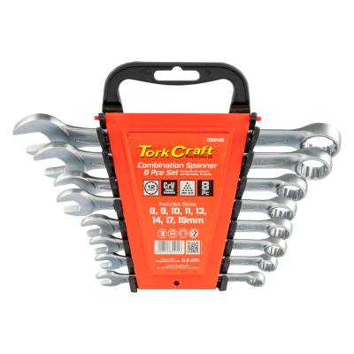 8PCS COMBINATION SPANNER SET 8-9-10-11-13-14-17-19MM — image 1