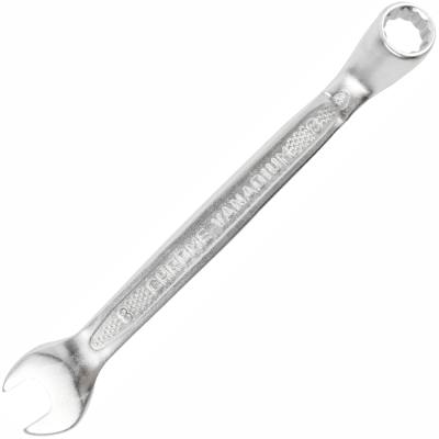 DEEP OFFSET COMBINATION SPANNER 8MM — image 1