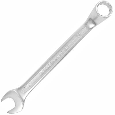 DEEP OFFSET COMBINATION SPANNER 22MM — image 1