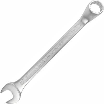 DEEP OFFSET COMBINATION SPANNER 26MM — image 1