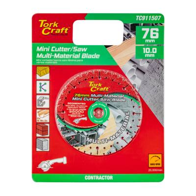 MULTI MATERIAL CUTTING BLADE 76MM X 10MM MINI CUTTER SAW — image 1