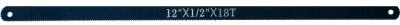 HACKSAW BLADE BI-METAL 18T X 300MM — image 1
