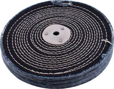 COLOUR BUFF/MOP STITCHED  200MM X 2 SECTION 20MM THICK — image 1