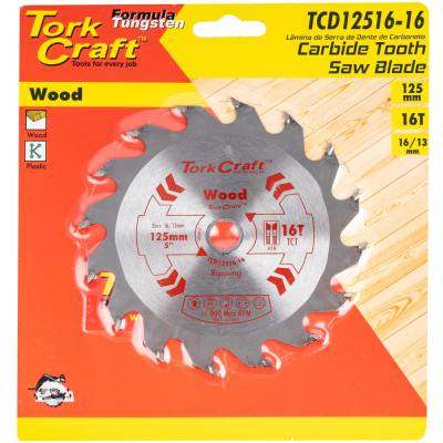 BLADE TCT 125 X 16T 16/13 GENERAL PURPOSE WOOD — image 1