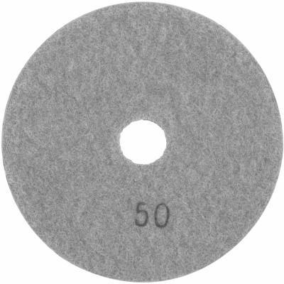 100MM DIAMOND WET POLISHING PAD 50 GRIT GREY — image 1