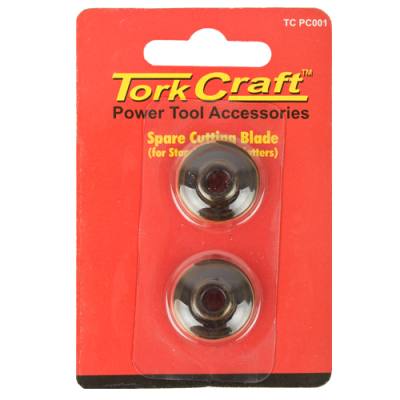 SPARE BLADES FOR PIPE CUTTERS 2PC — image 1