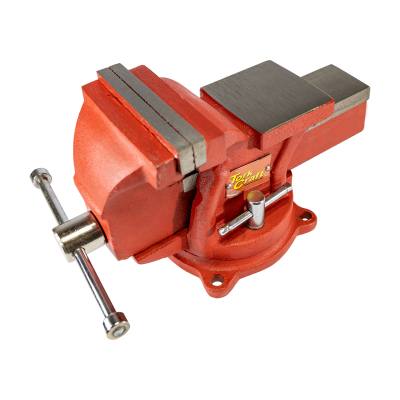 MACHINIST BENCH VICE 125MM — image 1