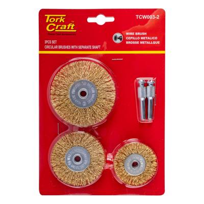 WIRE BRUSH SET 3PCE WITH SEPARATE SHAFT — image 1