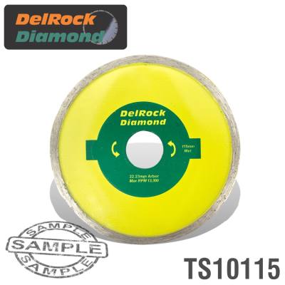 DIAMOND BLADE 115MM CONT. RIM DELROCK — image 1